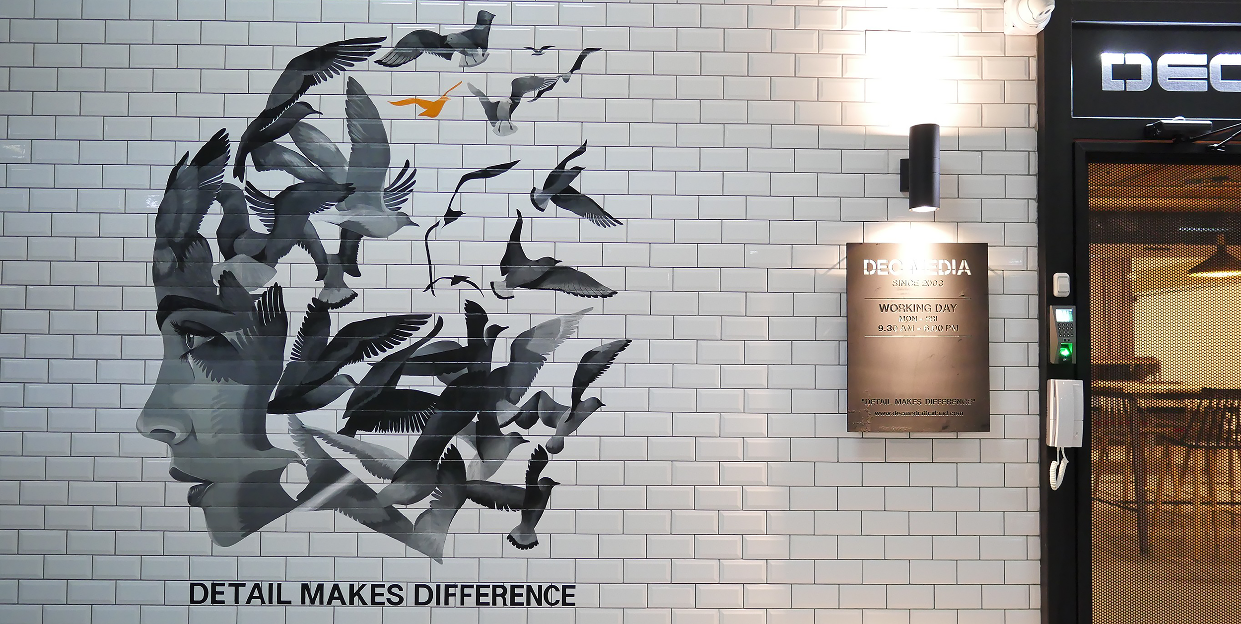 Detail makes difference mural