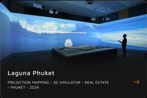 Laguna Phuket immersive experience room