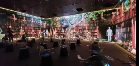 The Forestias immersive presentation room